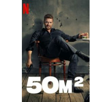 0M   (2021)