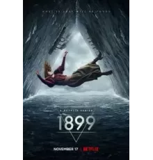 899   (2022)