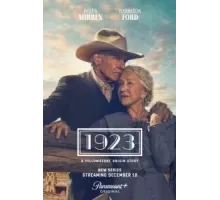 9    (2022)