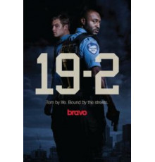 9    (2014)