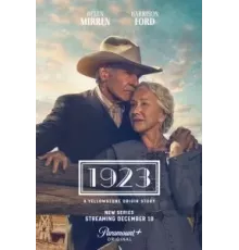 9    (2022)