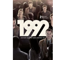 99   (2015)