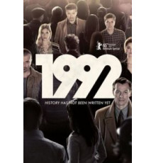 99   (2015)