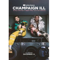Champaign ILL   (2018)