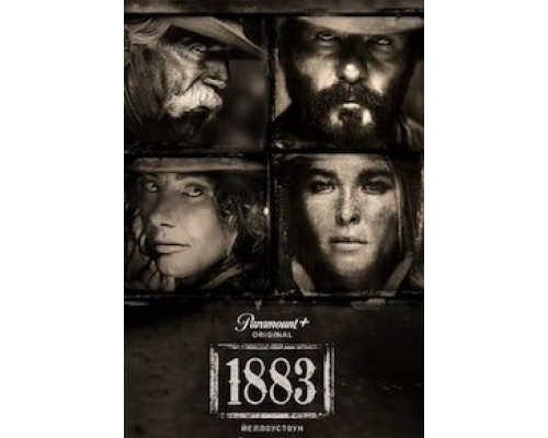 Йеллоустоун: 88 Йеллоустоун: 88