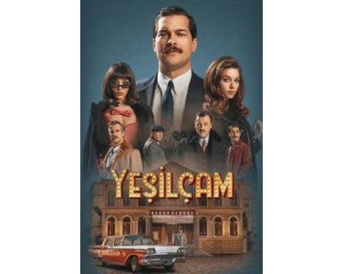 Йешильчам Йешильчам