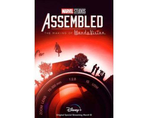 Marvel Studios: В сборе (Студия Марвел: Общий сбор) Marvel Studios: В сборе (Студия Марвел: Общий сбор)