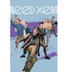 Need хелп   (2020)