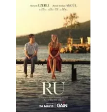 RU: Кухня потурецки   (2024)