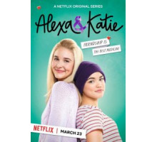 Алекса и Кэти    (2018)