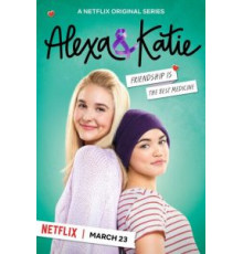 Алекса и Кэти    (2018)