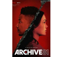Архив 8   (2022)