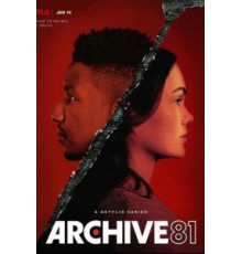 Архив 8   (2022)