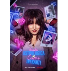 Астрологический гид для разбитых сердец    (2021)