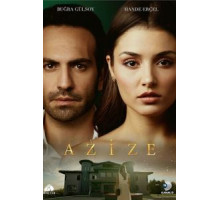 Азизе   (2019)
