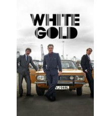 Белое золото    (2017)