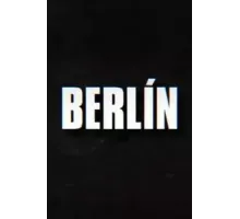 Берлин   (2023)