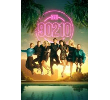 БХ900   (2019)