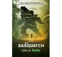 Бигфут   (2021)