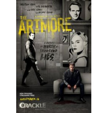 Больше чем искусство    (2015)