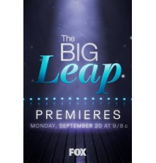 Большой скачок   (2021)