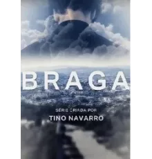 Брага   (2023)