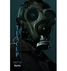 Чайная чашка   (2024)