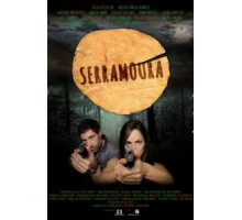 Черный лес    (2014)
