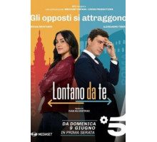 Далеко от тебя   (2019)