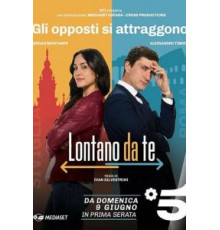 Далеко от тебя   (2019)
