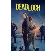 Дэдлок   (2023)