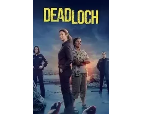 Дэдлок Дэдлок