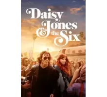 Дейзи Джонс и The Six   (2023)