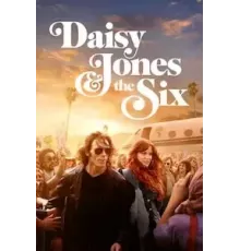 Дейзи Джонс и The Six   (2023)