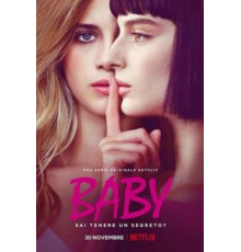 Девичьи секреты    (2018)