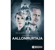 Добро пожаловать в Техас    (2017)
