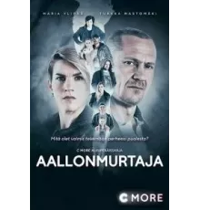 Добро пожаловать в Техас    (2017)