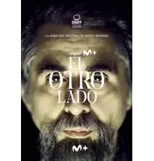 Другая сторона   (2023)