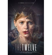 Двенадцать    (2019)