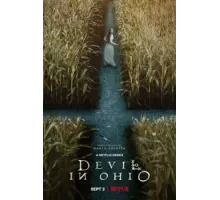 Дьявол в Огайо   (2022)