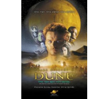 Дюна   (2000)