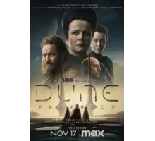 Дюна: Пророчество   (2024)