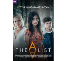 Элита    (2018)