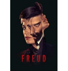 Фрейд   (2020)