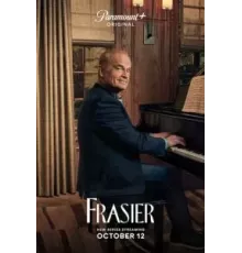 Фрейзер    (2023)
