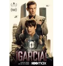 Гарсия!   (2022)