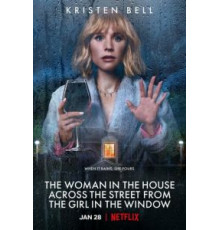 Женщина в доме напротив девушки в окне   (2022)