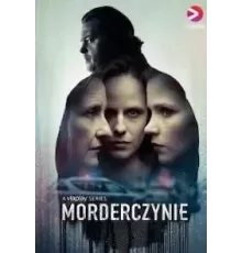 Женщиныубийцы   (2023)