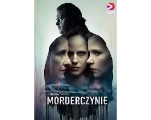 Женщиныубийцы Женщиныубийцы