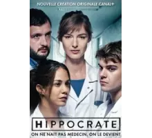 Гиппократ    (2018)